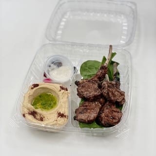 Lamb Chops